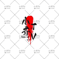 233免费下载正版APPAPP应用
